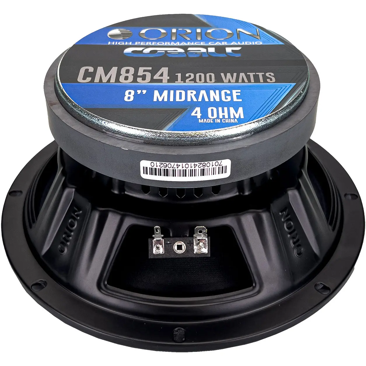 CM854 - 8 Inch 4 Ohm Midrange Speakers 300 Watts RMS - Image 4